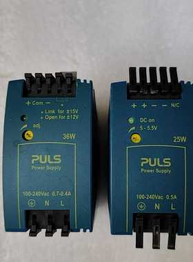 PULS普尔世电源模块ML30.101ML30.1--议价商品
