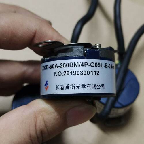 询》长春禹衡编码器ZKD60A250BM4PG05LB