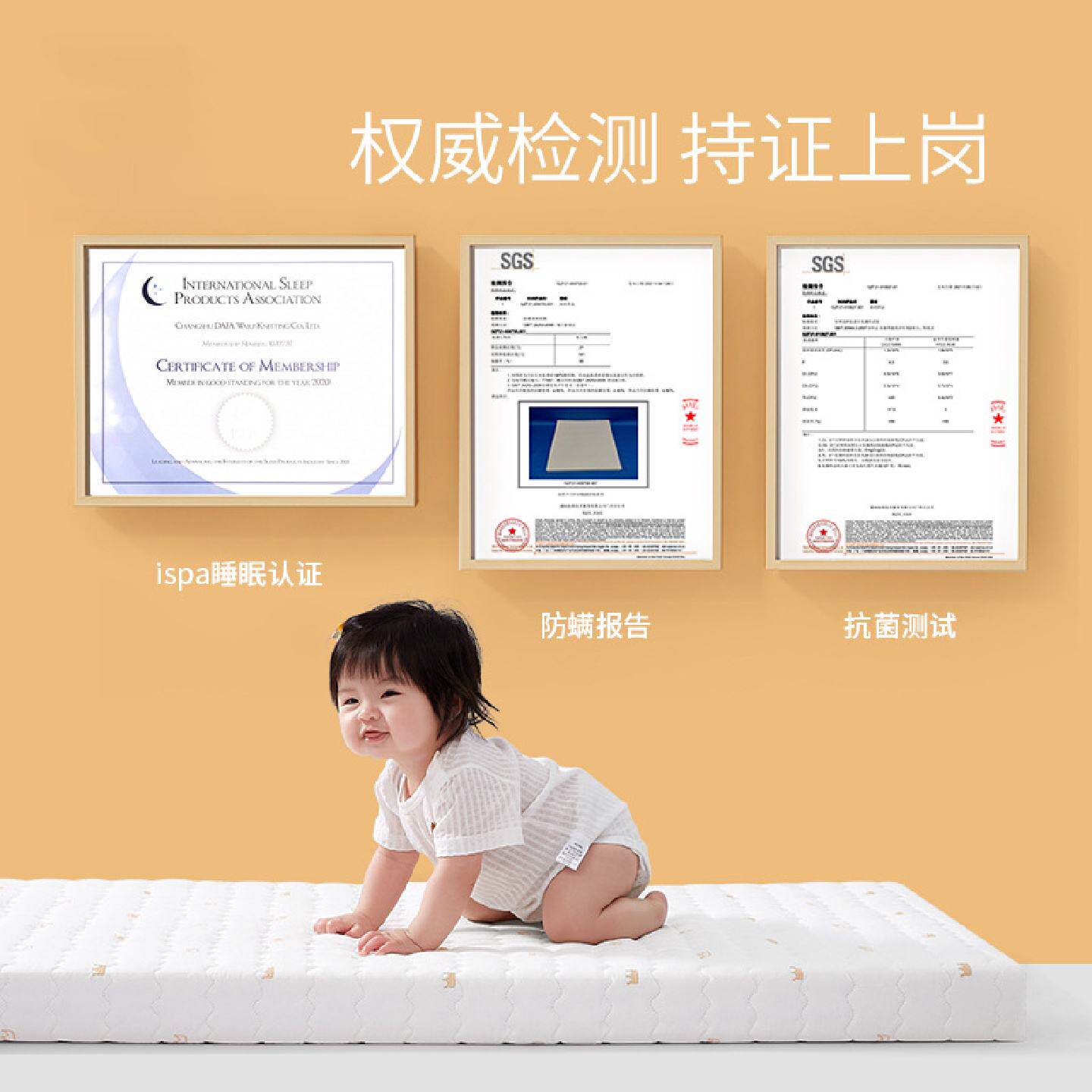 KUB可优比婴儿床垫天然椰棕幼儿园学校拼接床垫宝宝乳胶儿童床褥