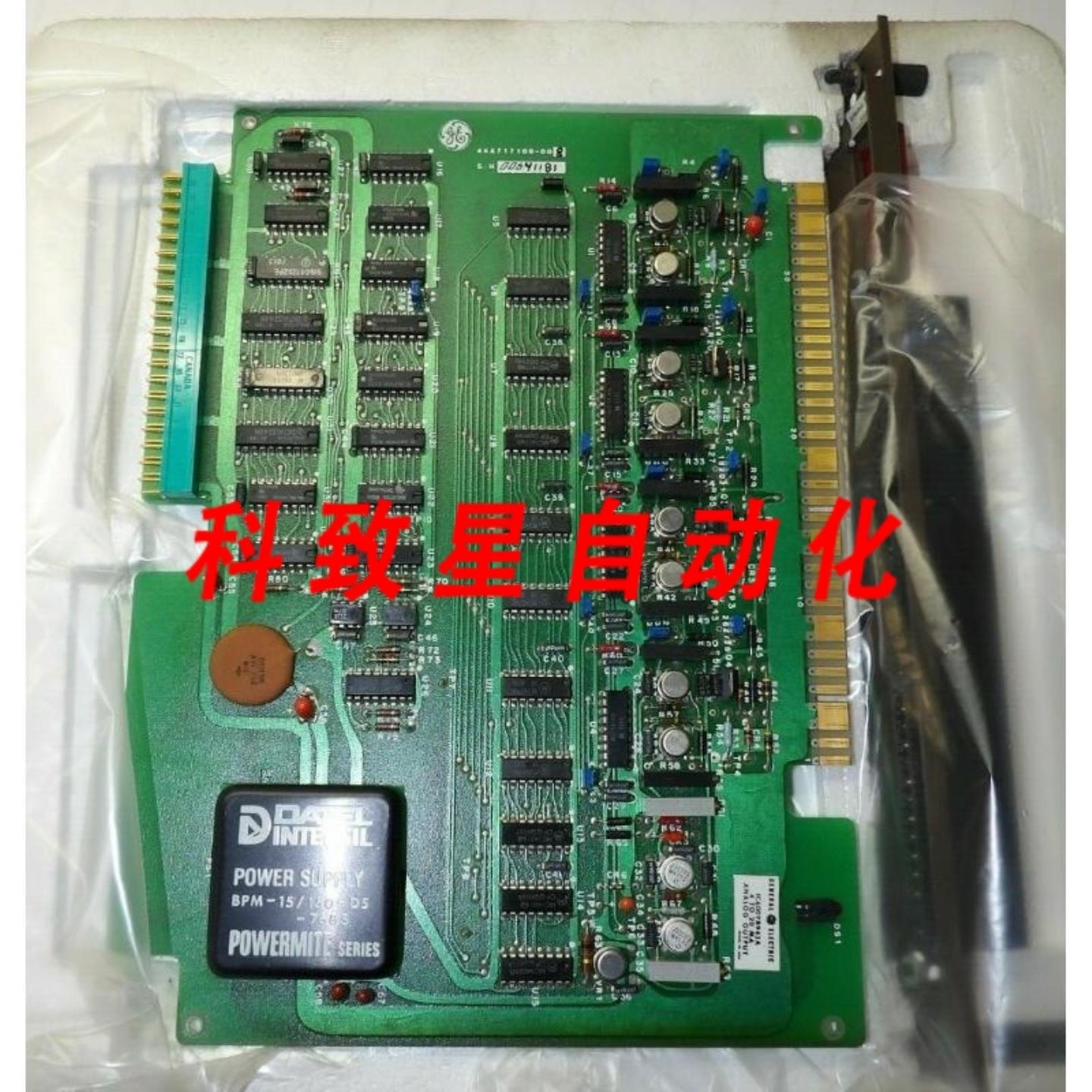 工业配件六系列1-5VDC4-20MA模拟输出控制IC600YB943A