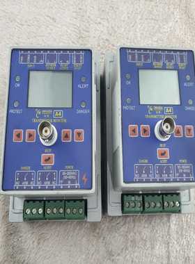 EN2000/A4振动变送器ENVADA询价