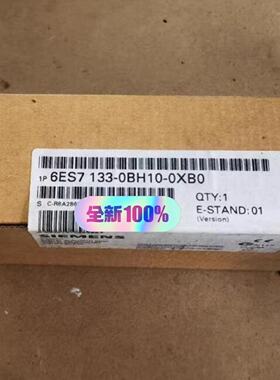 （请询价）6GK11613AA00 6GK1 1613AA00
