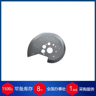 供应德国AlfredGiesser狭鳕鱼刀片KM200mm