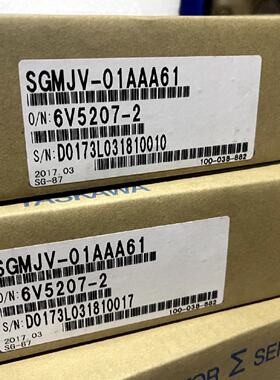 SGMJV-/SGMAV-A5/01/02/04/08AAA/ADA/A3A21/61/41/2C/6C/4C安川