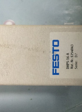 配件DS16A 1254043 HGW25A 161834议价