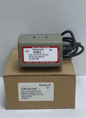 HONEYWELL VC6013AJ1000T Ventil Stellmotor