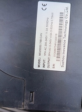 询价-INOVANCE变频器MD200S0.75BCAN输入电