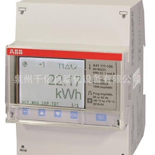 100ABB三相电表直接连接导轨安装 A43511 订货号10144001