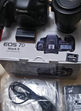 佳能EOS7DMarkII单反套机—议价