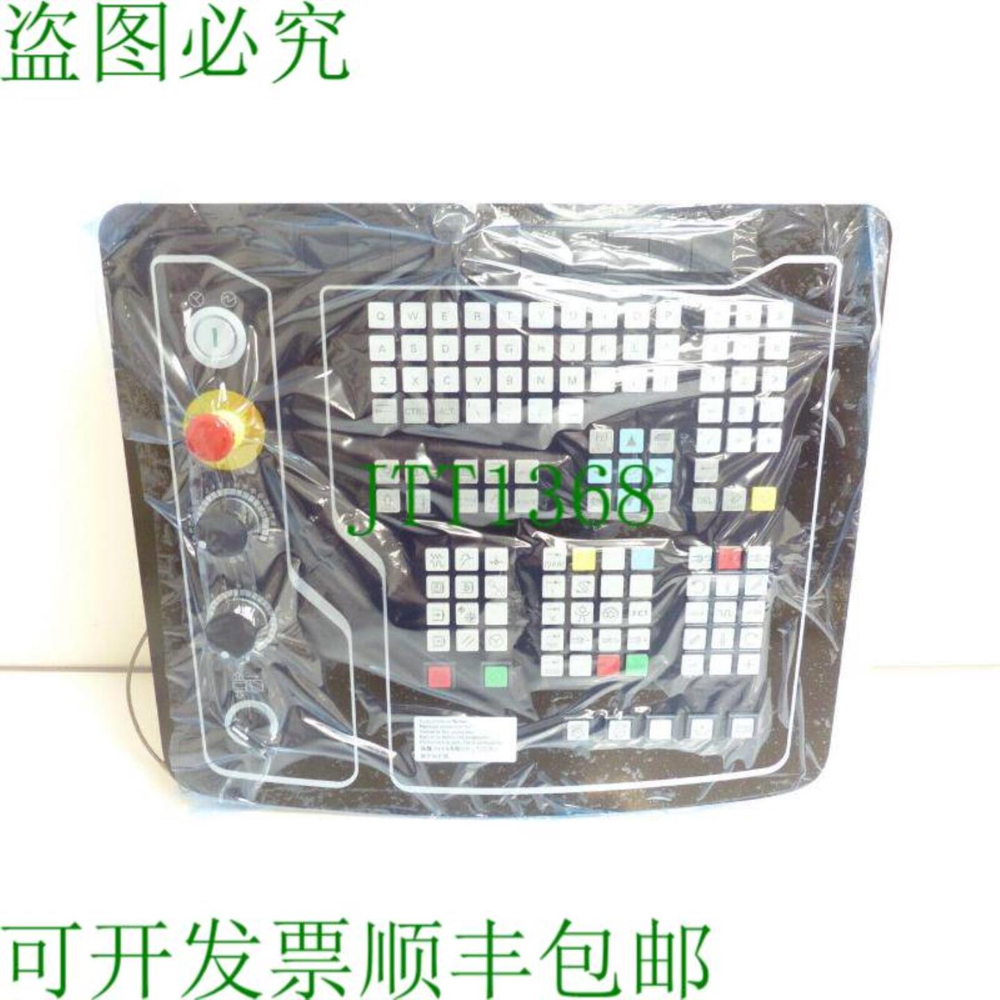 6FC5303-0AF50-3BB1 MCP 466C-M IE SNT-L96143614 - 未使用