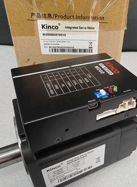 Kinco步科伺服电机480w一体电机M20006207K0-议价