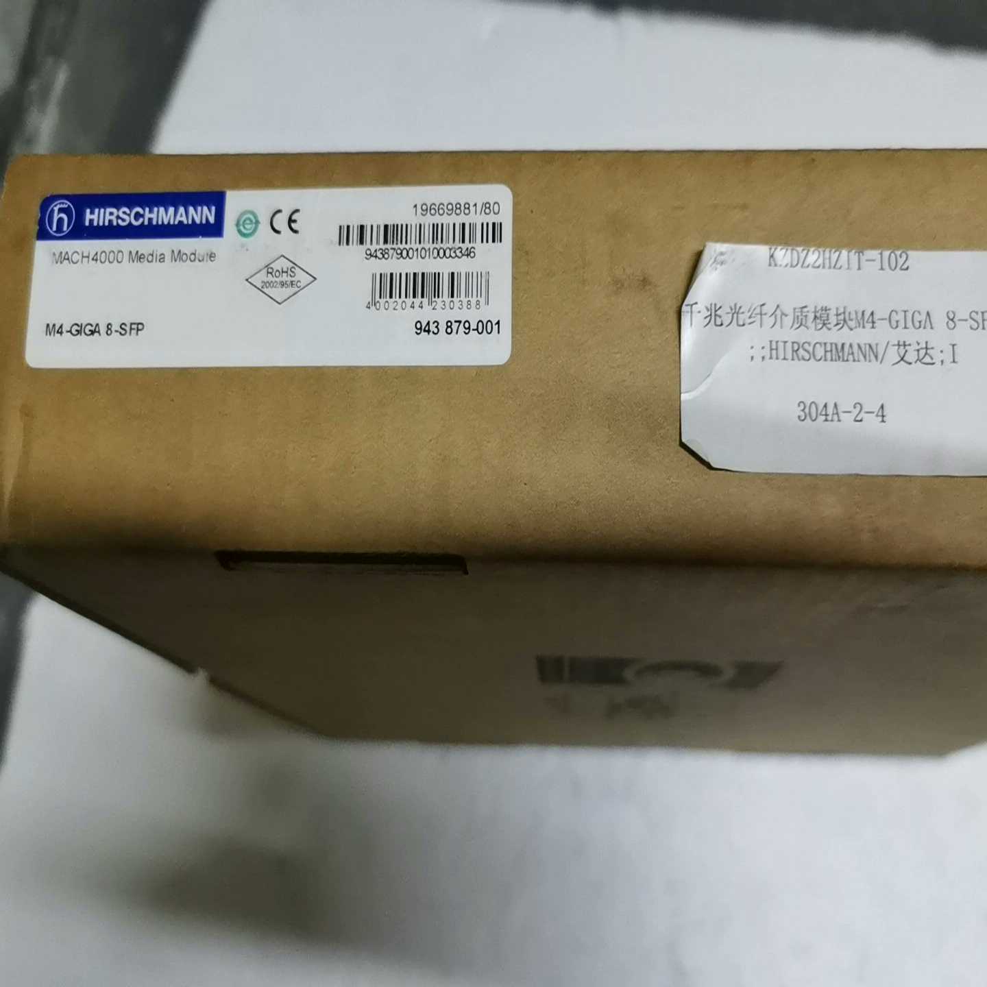 HIRSCHMANNM4-GIGA8-SFP询价