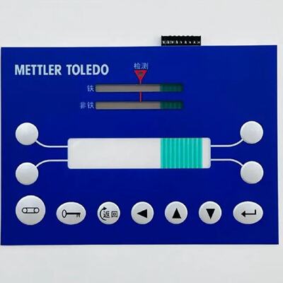 全新梅特勒托利多METTLERTOLEDO金属探测仪ASN