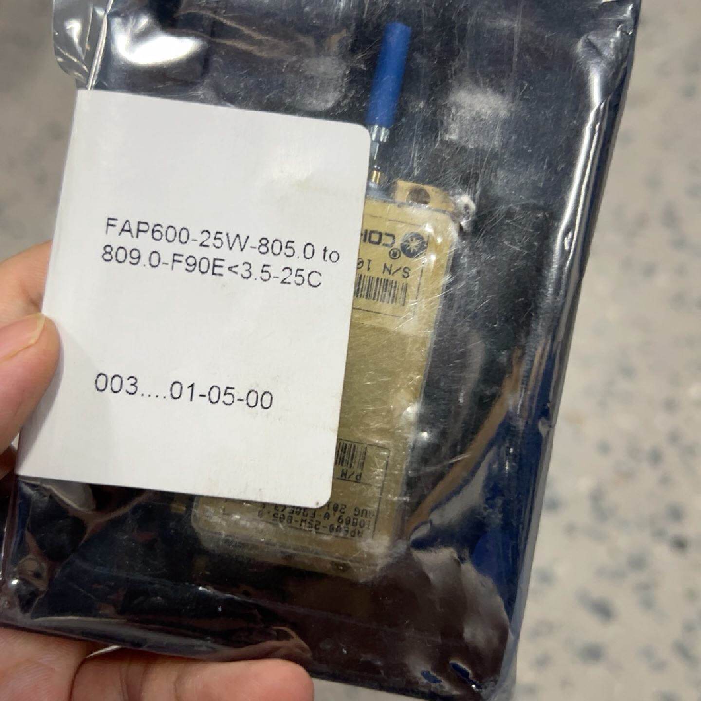 【询价】FAP600-25w 泵浦模块适用