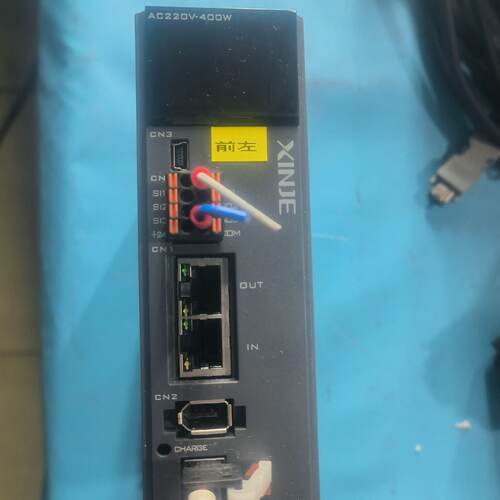 溢价-DS5C1K一20P4一PTA信捷总线最近新款50套议价