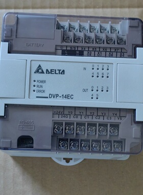 议价DVP14EC00R2  台达PLC  DVP-14EC  继电器型 220V供电