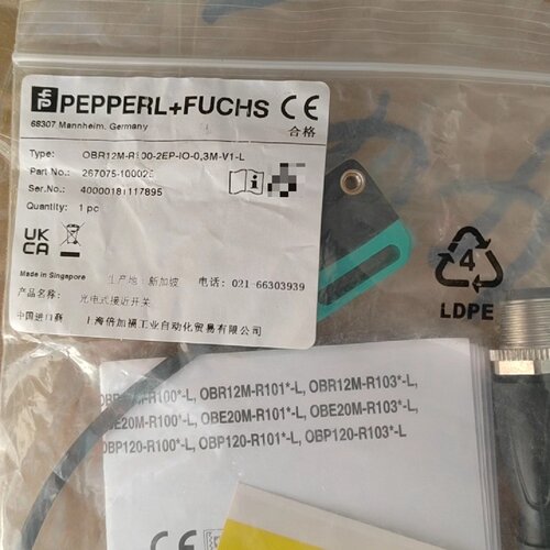 OBR12MR1002EPIO03MV1L倍加-议价
