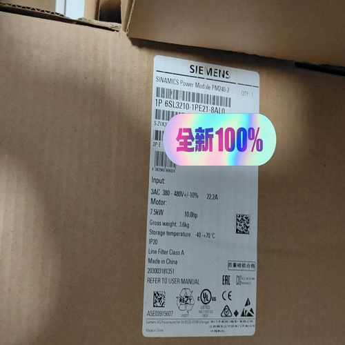 6SL3210-1PE21-8AL0G120系列变频询价