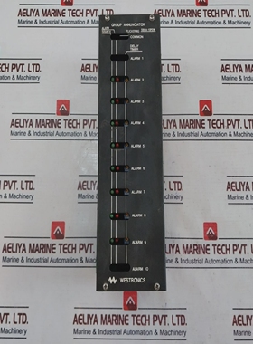 WestronicsSBGA-10P2WGroupAnnunciator银色