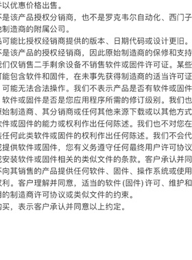 询价-基恩士KEYENCEPLC模块KVC32TA