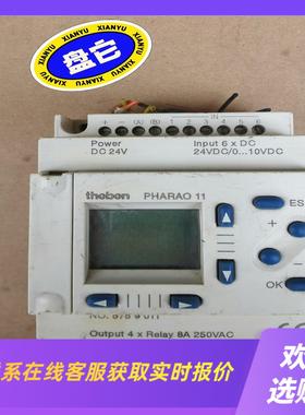 泰邦控制器 PHARAO 11拍前询价下单