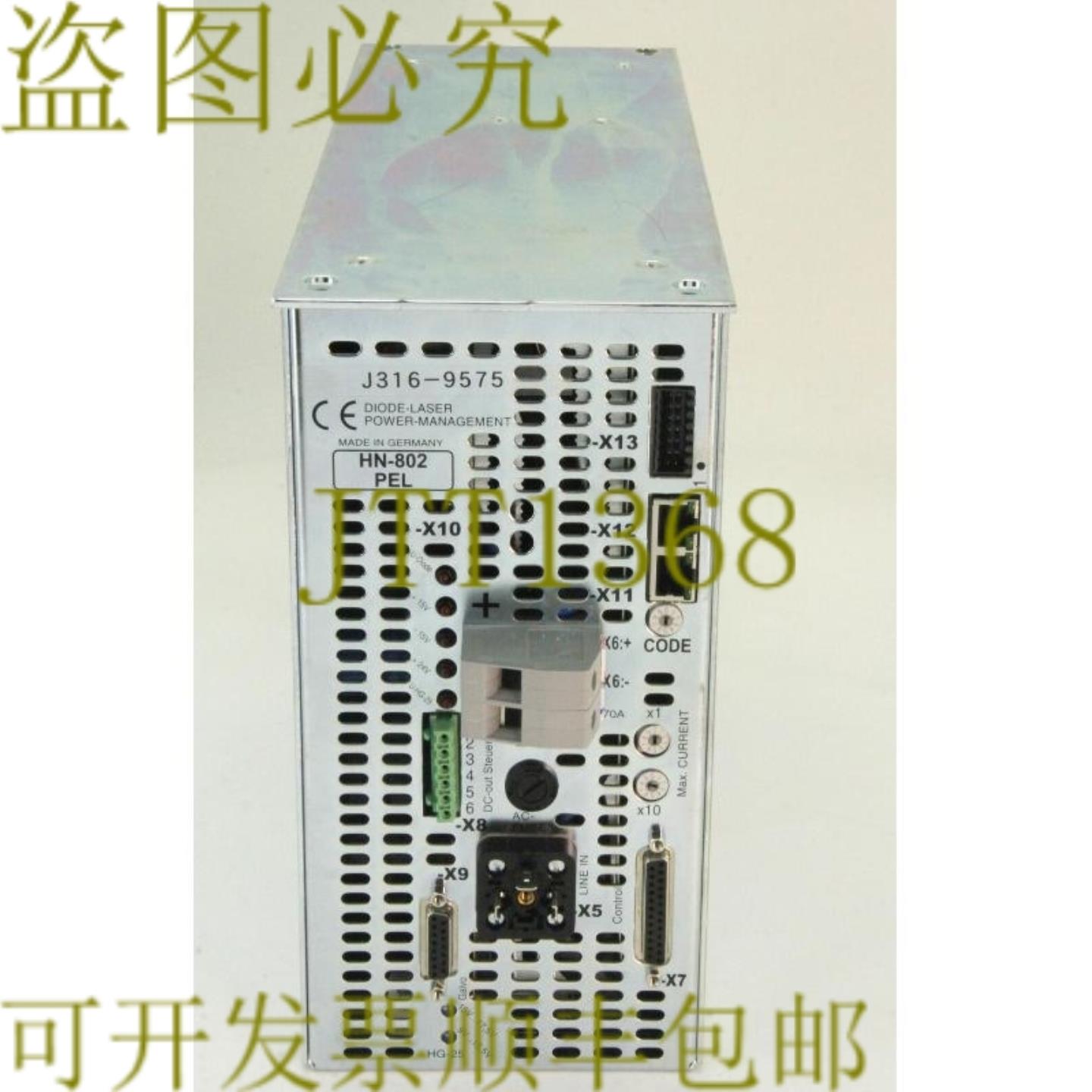 供应9575 ROFIN HILBERLING 激光电源管理 新 HN-802 PEL