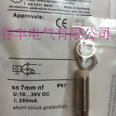 寻“”德国进口芯片近开关IG5602IG5596IG5715IG5566IG5337IG5579