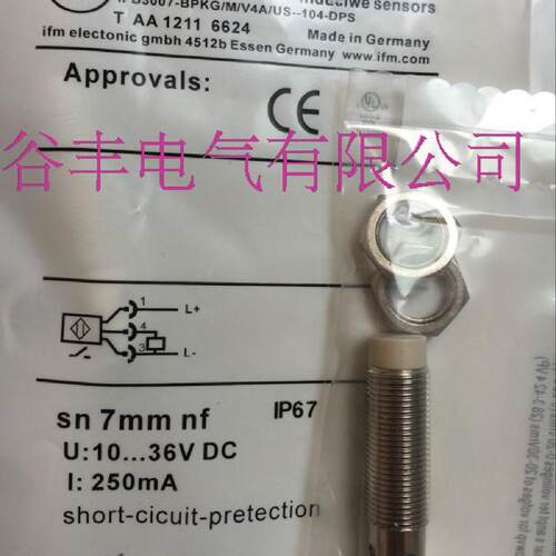 询价德国感测器IG5915IG5526G5905IG5924IG5920