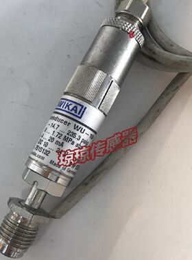 供应德国WIKA威卡压力变送器传感器 WU-10  -14.7...235.3psig*
