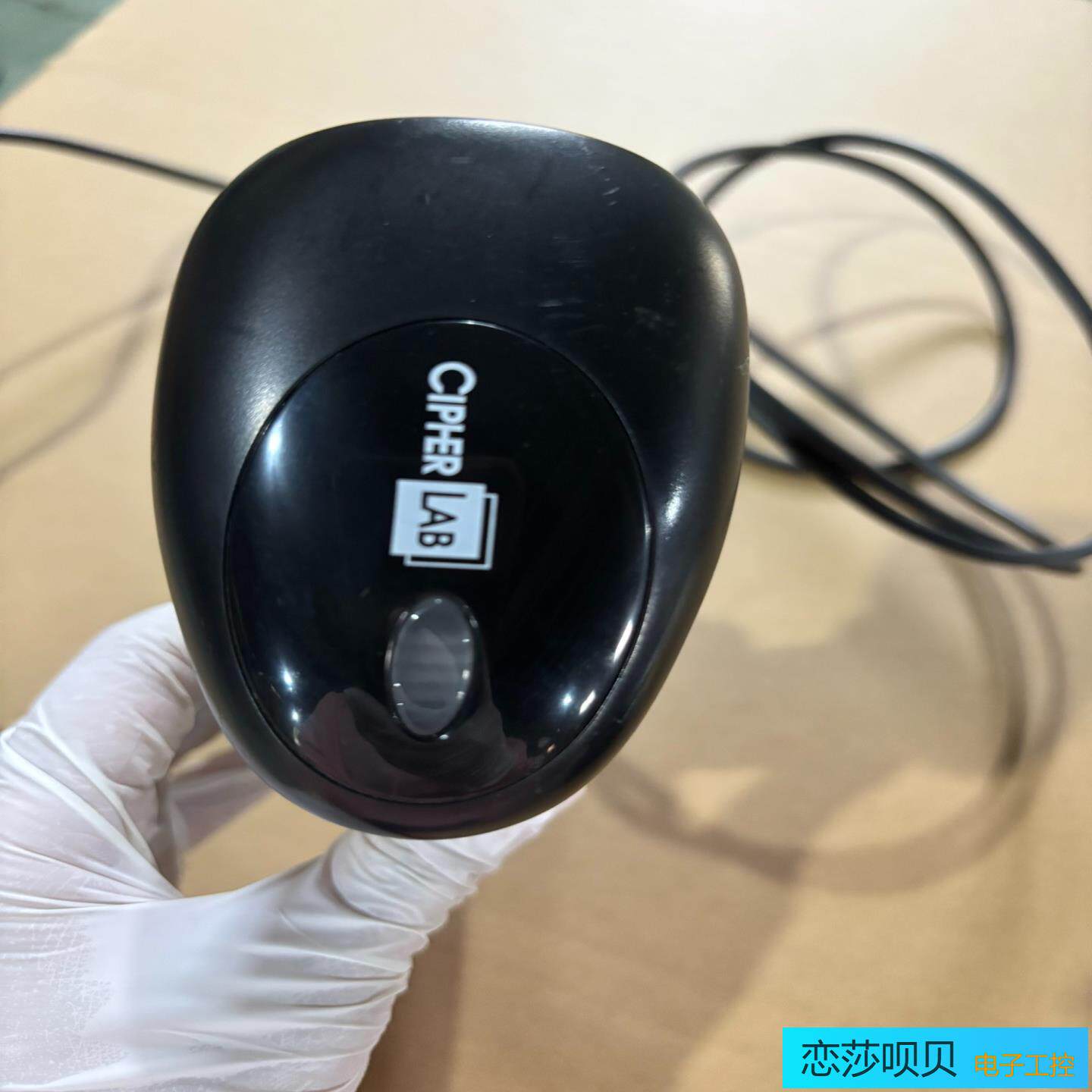 CipherLab欣技1504A 2D DL 激光条码扫