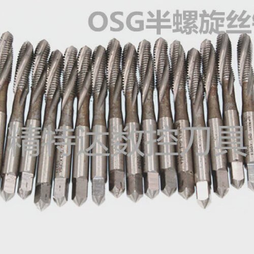 二手进口丝锥日本OSG6MMX1半螺旋丝攻/进口CNC刀具/模具配件