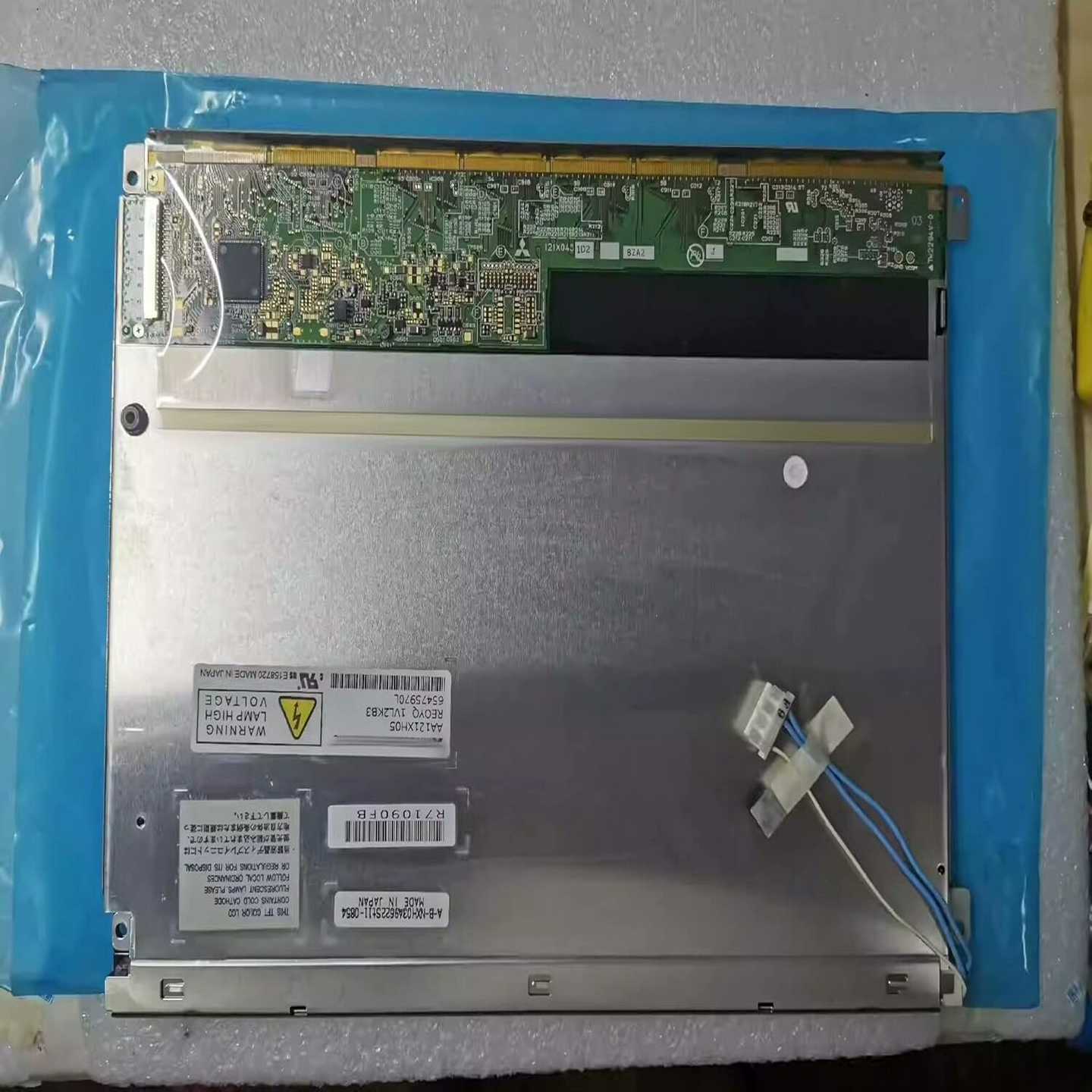 询价AA121XH05原装12.1英寸液晶屏幕显示电子设备实