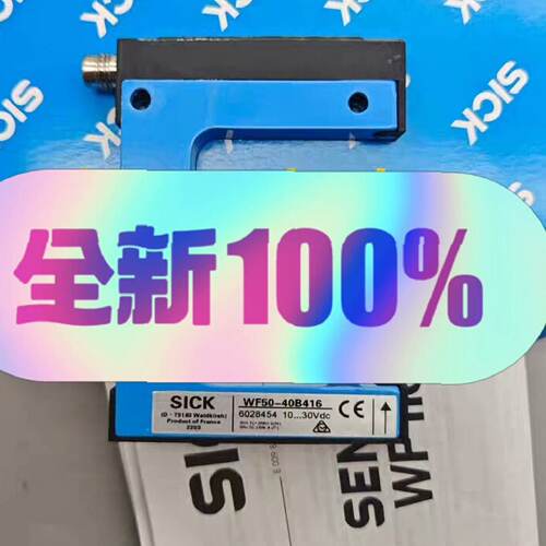 询价/WF5040B416 WF5060B410 WF806