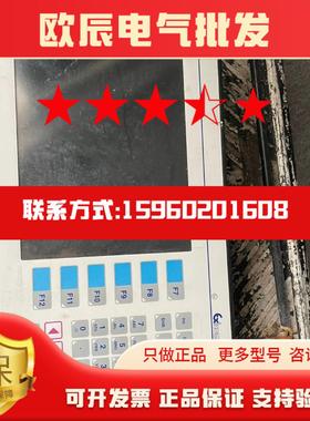 议价STAHL EXICOM ET-8