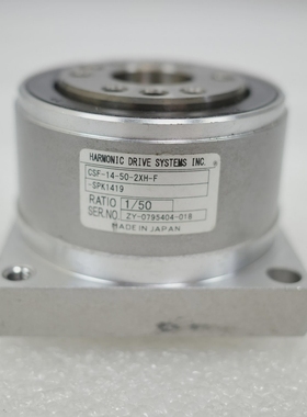 HARMONICCSF-14-50-2XH-F-SPK14191/50缺少输入红色-I-8691