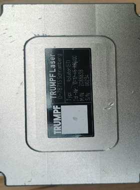 【议价】VAS-5052A实物拍照，正常开机触摸正常议价售