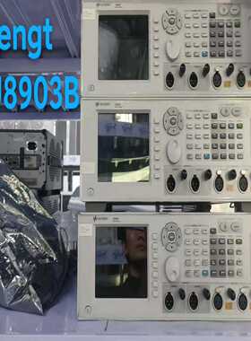 是德科技KeysightU8903B，高性能音频分析仪--议价商品