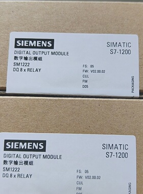 溢价-6ES72221HF320XB0模块裸机
