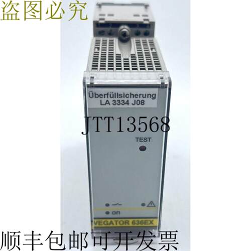 供应VEGATOR 636EX 澳大利亚 TOR636EX0AK