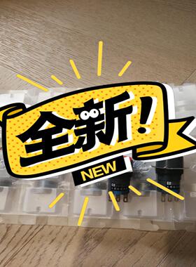 全新正品施耐德按钮开关XB6EAC红丶绿各5只，共10只，--议价商品