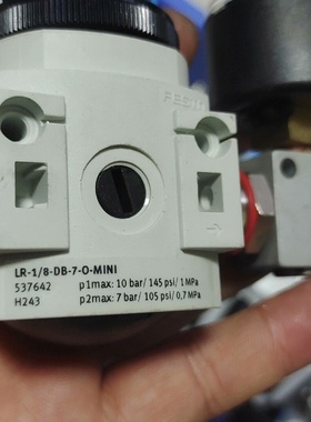 FESTO费斯托调压阀537642LR18DB-议价