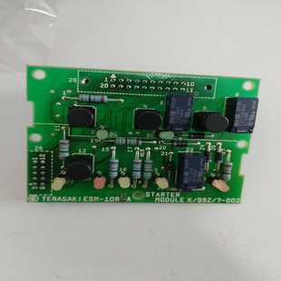 询价 欢迎 ESM 1082A原厂件带包装