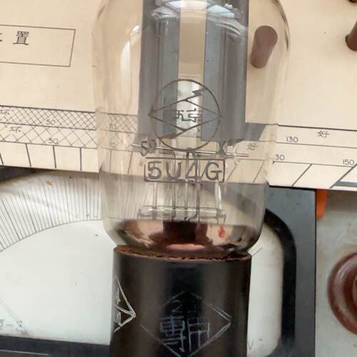 溢价-南京59年5U4G电子管代5z3P274B单