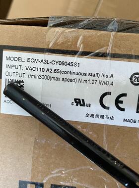 议价全新原装ECMA3LCY0604SS1