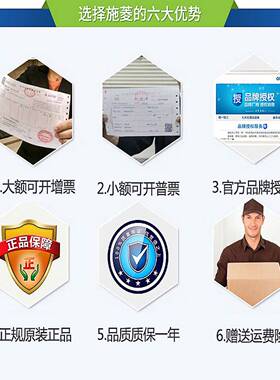 议价-KEYENCEIX-150多点式V激光传感器IX-150视