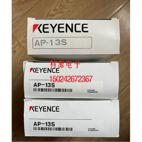 议价全新原装 基恩士 压力感测器 AP-12S AP-13S AP-14S