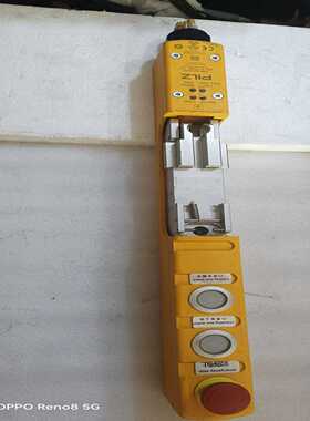 询价PILZ安全锁PSENsg2c-3LPE型号570801