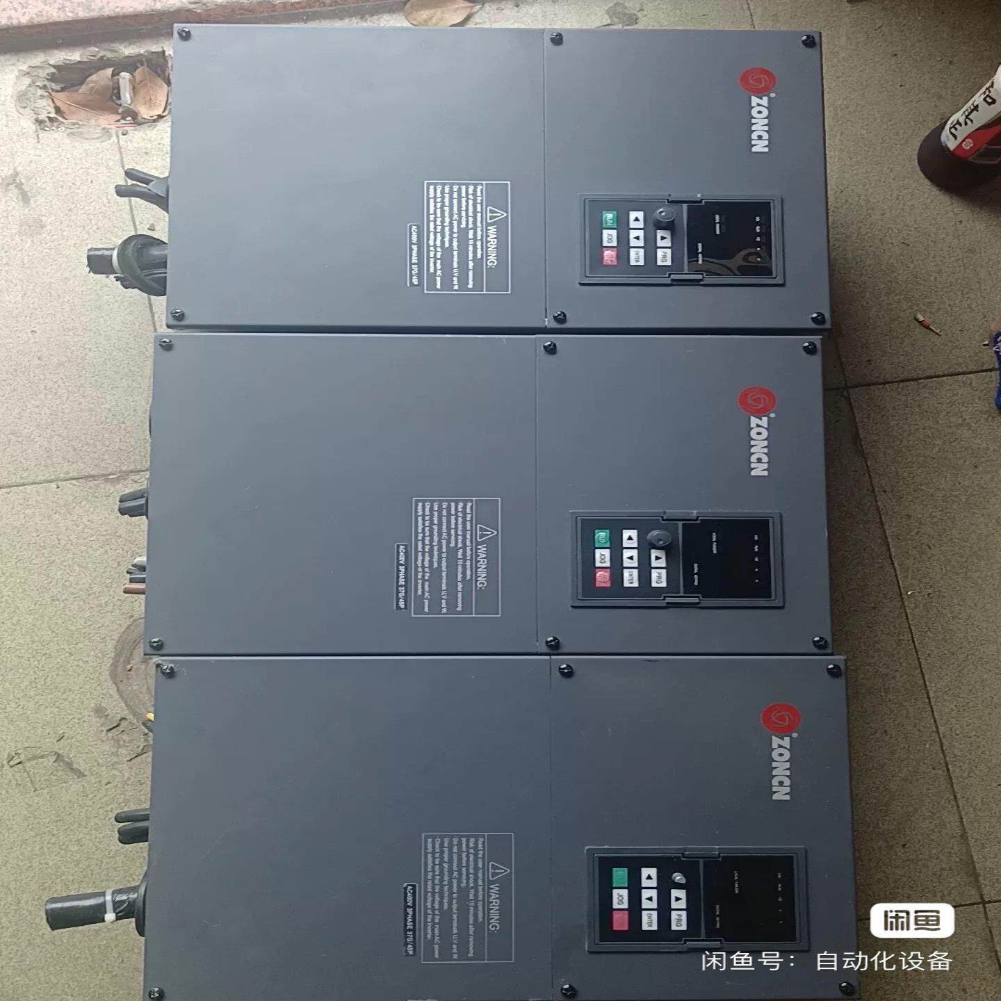 ZONCN众辰变频器AC400V3PHASE询价