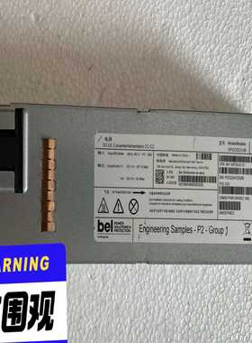 C9600—PWR—2KWDC【侨报商行】