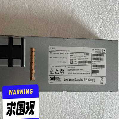 C9600—PWR—2KWDC【卡奥电子】